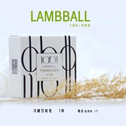 lambball竹炭洁面皂冷制皂手工皂精油，皂羊脂皂