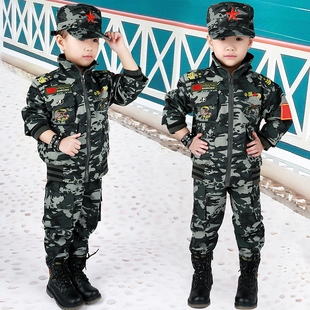 秋冬季儿童迷彩服，套装男童女童休闲运动装，特种兵小学生军训服