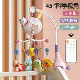 婴儿玩具0一1岁哄娃神器悬挂式音乐灯光小熊床铃婴儿玩具遥控