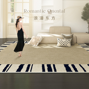 aovoc客厅地毯卧室床边毯法式沙发茶几毯复古奶油，风高级家用地垫