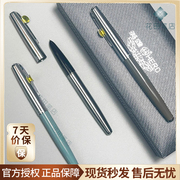 花田笔店 英雄100钢笔14K金笔经典款上海总厂成人学生墨水笔