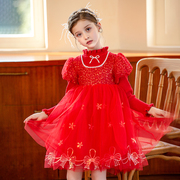 童装红色公主裙子 2023儿童冬季洋气长袖女孩拜年服连衣裙子