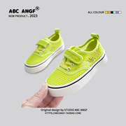 ABC ANGF儿童网鞋2023秋季男童女童镂空板鞋魔术贴宝宝鞋