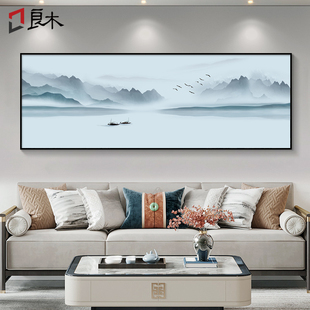 新中式客厅装饰画沙发背景墙，画办公室挂画水墨画，壁画山水风景画