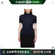 香港直邮Versace 范思哲 女士 高领短袖针织衫 10113451A10013
