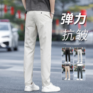 2024男士商务米白色休闲裤修身直筒早春裤子男式长裤夏季薄款