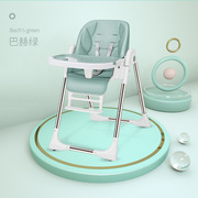 宝宝餐椅儿童吃饭椅子多功能便携式可折叠婴儿酒店bb餐桌椅可