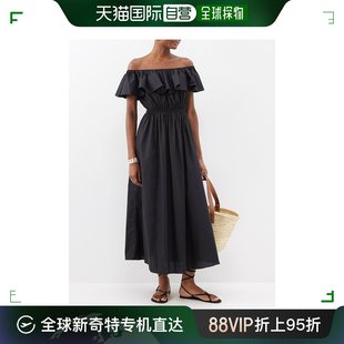 香港直邮潮奢 MATTEAU 女士露肩荷叶边有机棉长款连衣裙