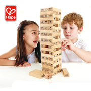 Hape积木叠叠乐儿童益智彩虹塔层层叠叠高宝宝抽木条桌面平衡游戏