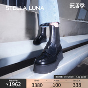 stellaluna女鞋春秋季短靴，圆头黑色坡跟厚底，烟筒靴时装靴女