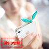 苹果 iPhone5/4/4S 韩版兔子耳朵点点防尘塞 果冻色耳机塞htc三星