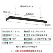 全光谱护眼办公室吊灯led长条灯商场超市餐厅写字楼平板吊线