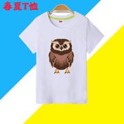 幼儿园夏天童装短袖T恤纯棉儿童卡通动物猫头鹰图案学生亲子衣服