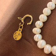 18k黄金珍珠配件万能扣头手链可拆翡翠项链吊坠，双开活连接扣配件