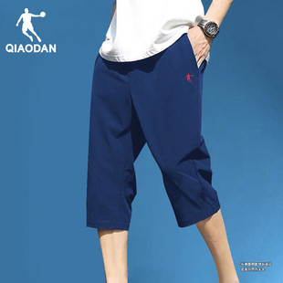 乔丹七分裤男运动中裤，夏季速干薄款冰丝梭织，透气跑步健身大码短裤