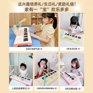 37键电子琴乐器儿童初学宝，宝带话筒女孩小钢琴，可弹奏玩具生日礼物