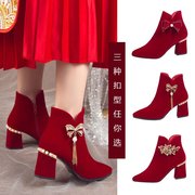 冬季婚鞋女2023红色高跟鞋，粗跟秀禾婚纱，两穿结婚新娘靴子冬天