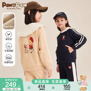pawinpaw卡通小熊童装，春款女童舒适休闲运动套装喇叭裤