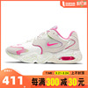 劲浪 nike耐克 AIR MAX 2X女鞋运动鞋跑步鞋DD8484-161