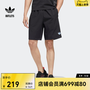经典运动短裤，男装adidas阿迪达斯outlets三叶草，hm8031