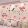 粉色玫瑰墙贴浪漫卧室客厅电视背景装饰贴画墙纸花朵蝴蝶贴纸自粘