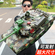 遥控坦克可发射亲子对战履带式，模型儿童充电动男孩越野车玩具超大