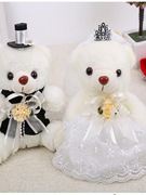 毛绒玩具情侣婚纱熊婚车(熊，婚车)泰迪熊公仔婚庆，新婚压床娃娃一对结婚礼