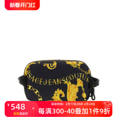 Versace/范思哲男包链式高级定制梳妆台手包通用款男包303635