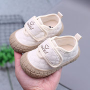 0-1-2岁3春秋宝宝运动软底，婴儿学步鞋男宝宝，鞋子防滑女童小童皮鞋
