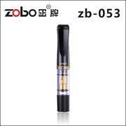 正牌zb053烟嘴可清洗循环型，微孔过滤金属双重香烟过滤嘴金属滤芯