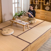 日式地毯竹编榻榻米垫子订做飘窗垫阳台垫定制卧室满铺家用地毯垫