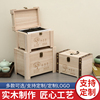 通用茶叶木盒实木散茶木箱普洱茶叶包装盒空礼盒白茶红茶木盒定制
