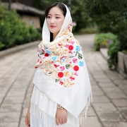 西藏尼泊尔刺绣花仿羊绒女士，大披肩民族风，保暖围巾加厚两用春秋冬