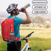 艾王骑行背包山地自行车包户外双肩包轻便运动旅行包骑行装备25L