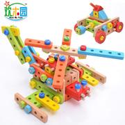 拆装玩具益智螺丝螺母组合拼装儿童组装拧动手积木车百变模型拆卸