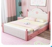 定制北欧简约纯实木儿童床男孩女孩公主床12米15米单人双人床可定