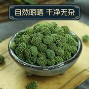 云南三七花500g正宗文山特产，田七花三七，花泡茶泡水