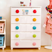 爱丽思儿童收纳柜子家用多层储物五斗柜宝宝衣柜玩具整理箱爱丽丝