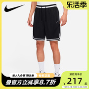Nike耐克短裤男裤夏篮球速干运动裤训练跑步五分裤DH7161-010