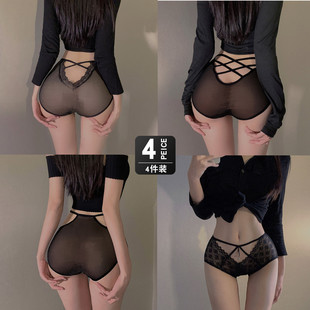 4条装黑色系列大码性感，内裤蕾丝网，纱透明无痕镂空棉裆女士三角裤