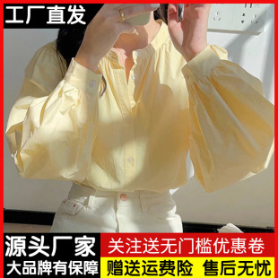 法式复古黄色长袖衬衫女士春秋季宽松泡泡袖圆领上衣别致独特衬衣