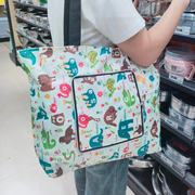 拉链款可折叠环保购物袋便携式超市买菜包大容量收纳防水外出时尚