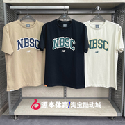 NEW BALANCE/ NB24圆领透气短袖运动时尚休闲男女T恤AMT42322