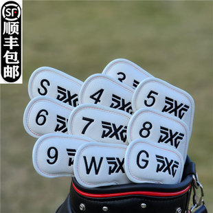 PXG通用型高尔夫球杆套 杆头套铁杆套球头保护帽套木杆套 推杆套