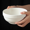 4个陶瓷面碗家用饭馆酒店6英寸圆形简约面碗纯白护边碗微波炉餐具