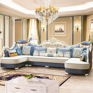 欧式沙发组合u型双贵妃，高档奢华大户型客厅，整装免洗布艺沙发简欧