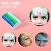 ankabella儿童面部彩绘颜料，显色人体水性彩粉色系，彩虹条-海洋绿风