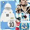 阿根廷队世界杯美洲杯梅西足球衣服，带连帽卫衣男女儿童装学生外套