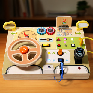 木制模拟方向盘led开关灯忙碌板插座配对游戏，幼儿童早教益智玩具