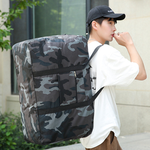 搬家神器打包袋结实耐用行李箱，巨无霸收纳袋整理包大容量编织袋子